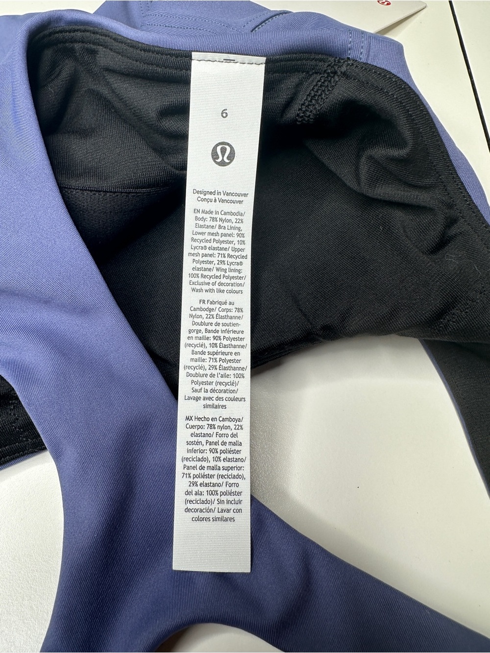 Lululemon Lightweight Tennis Tank Shade Blue Size 6 NWT Built-In Bra - Picture 8 of 12